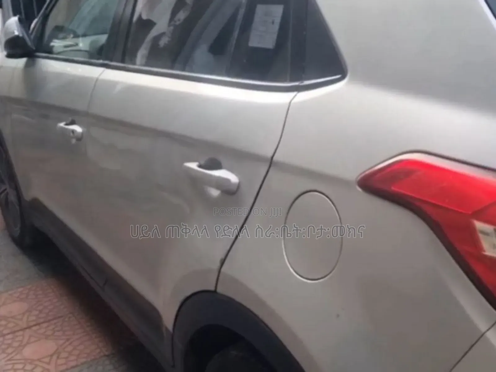 Hyundai Creta 2017 Off white