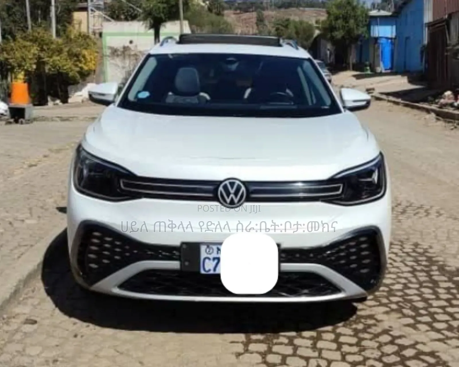 Volkswagen ID.6 2023 Off white
