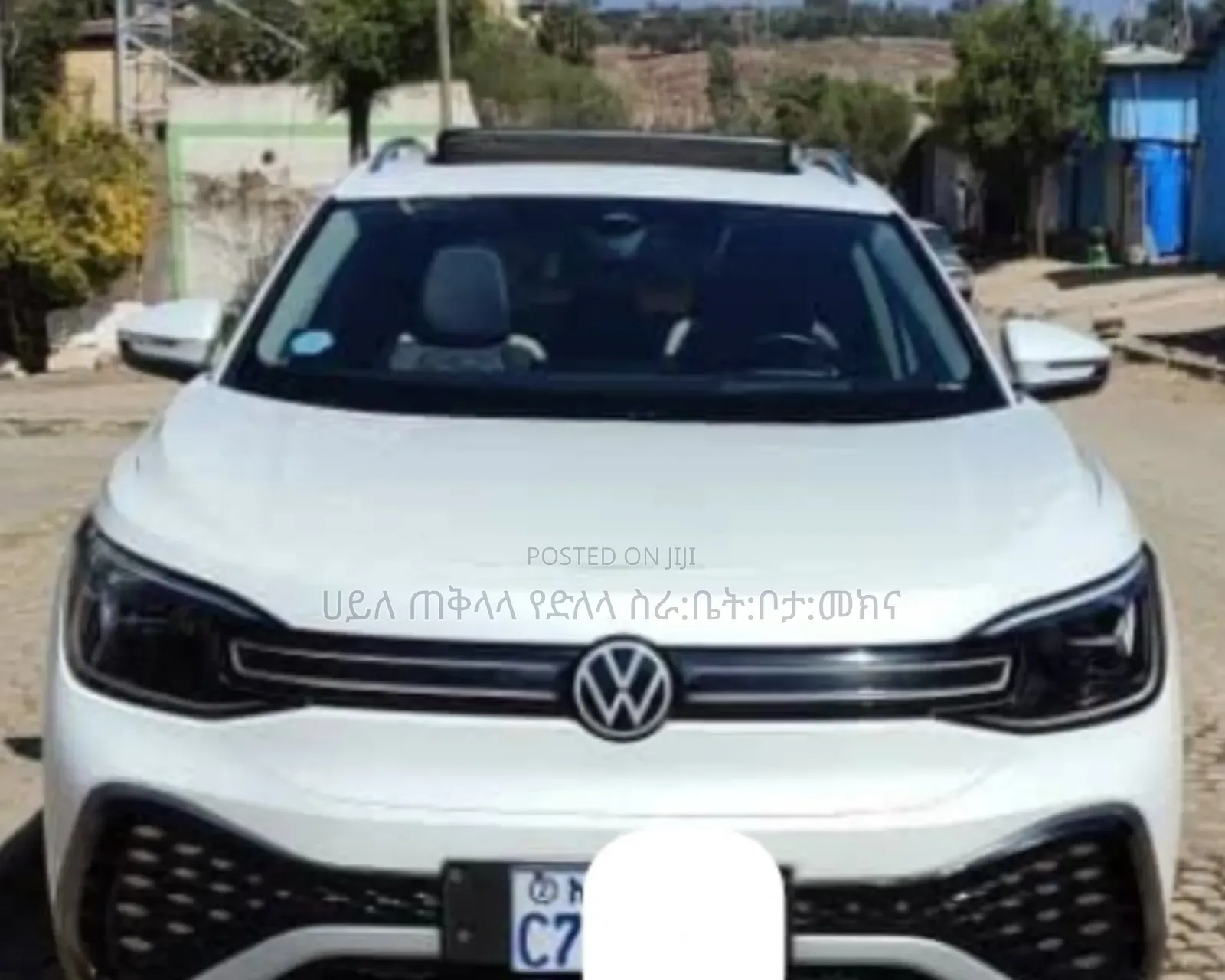 Volkswagen ID.6 2023 Off white