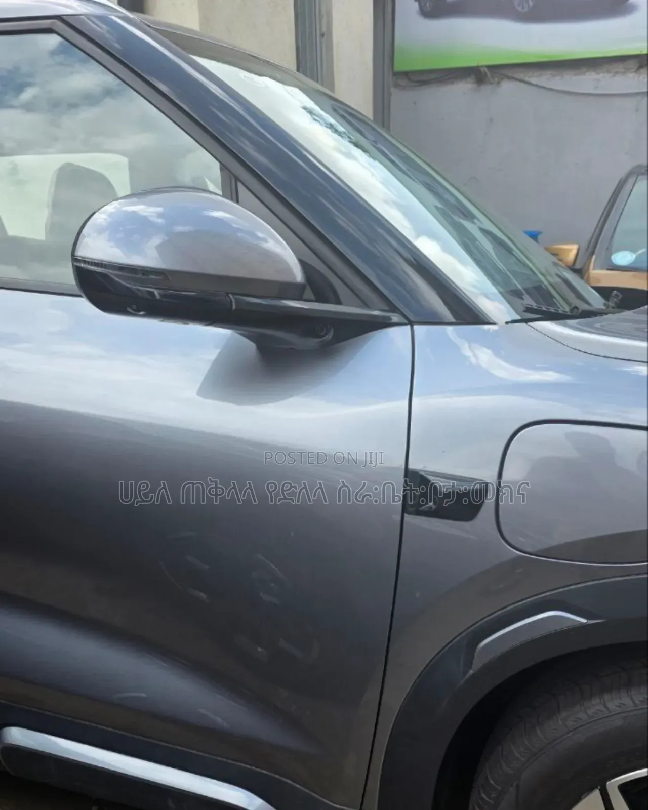 New BYD Yuan Up 2025