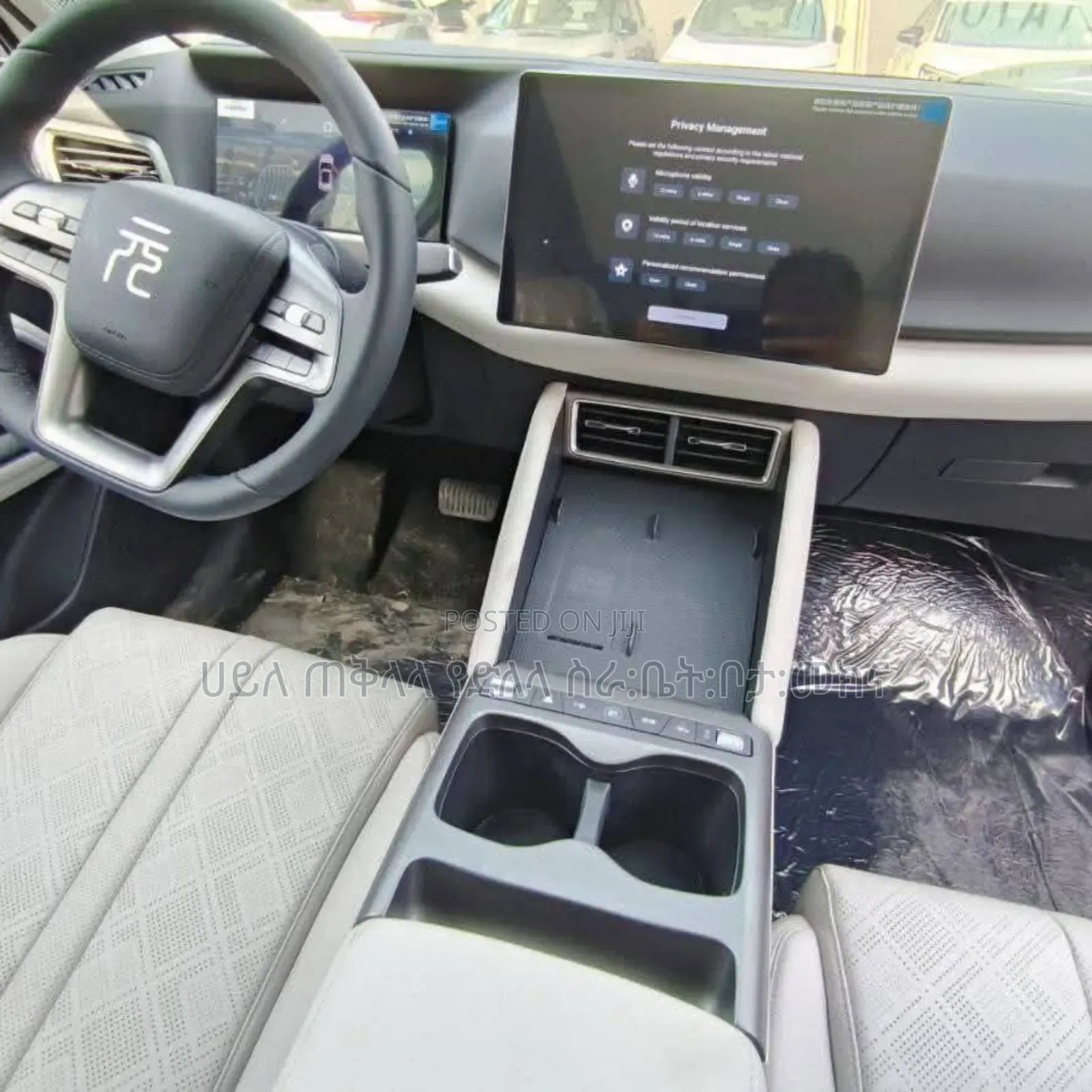 New BYD Yuan Up 2025