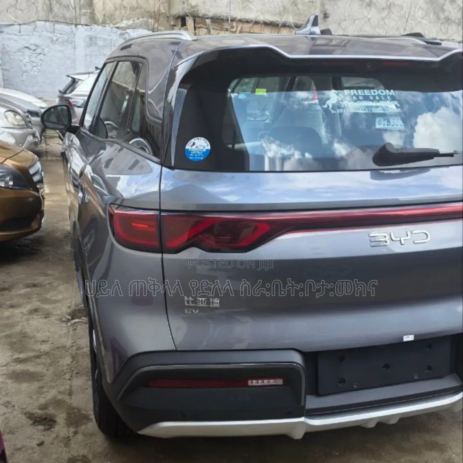 New BYD Yuan Up 2025