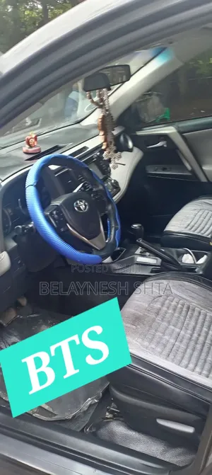 Toyota RAV4 2016 Blue