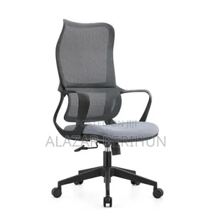 New Brand Office Managerial Chair (Back Mesh)