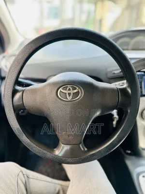 የሲልከን መሪ ልብስ