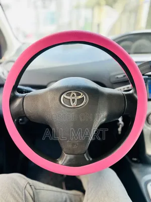 የሲልከን መሪ ልብስ