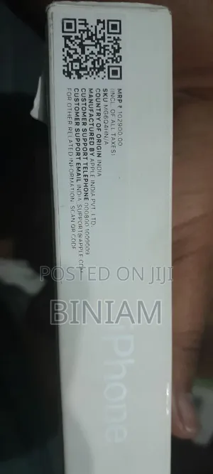 New Apple iPhone 17 512 GB Silver