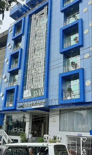 አስቸካይ የሚሸጥ ሆቴል ባንክ እዳ ያለበት