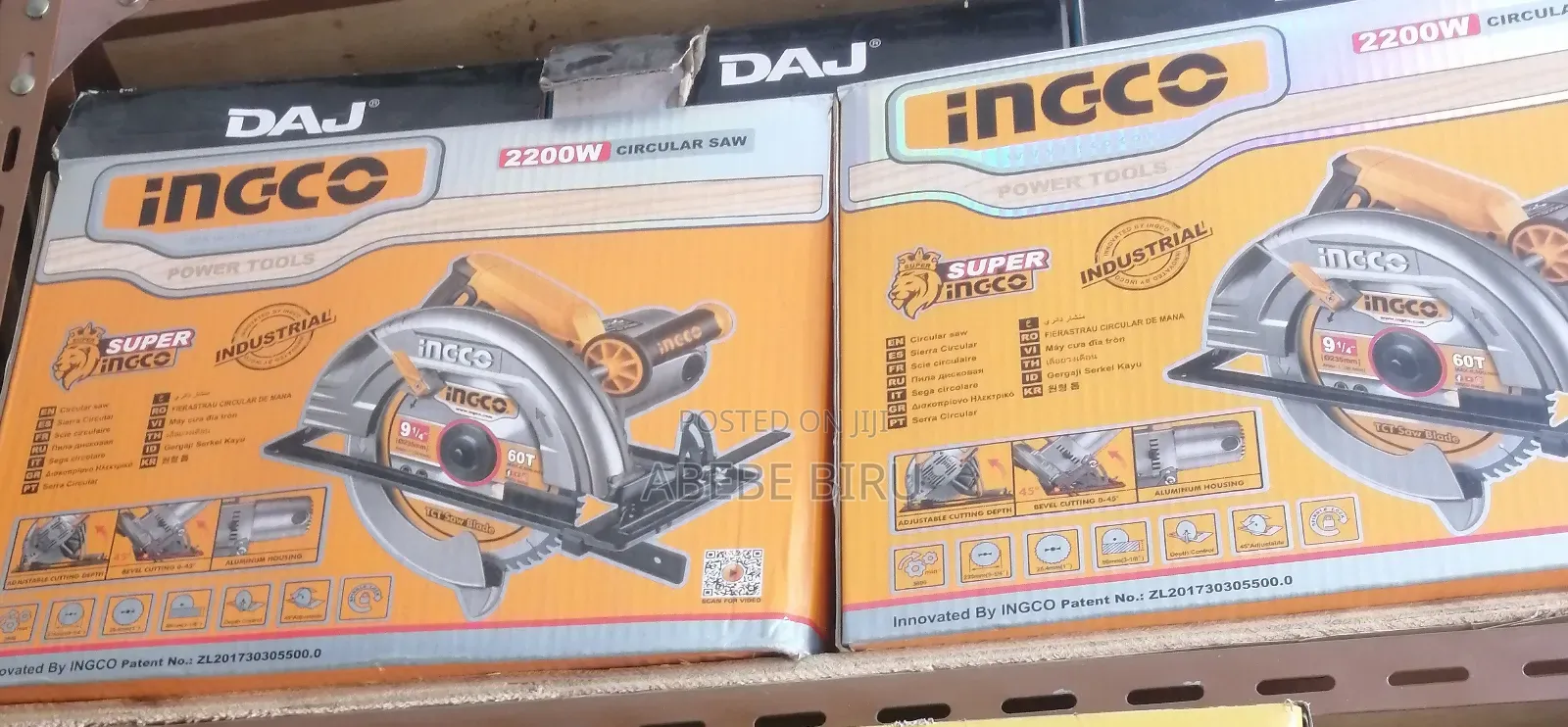 Incho Circular Saw 2200w