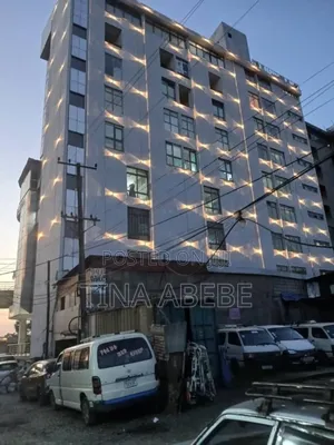 አስቸካይ የሚሸጥ የንግድ ህንፃ ባንክ እዳ ያለበት