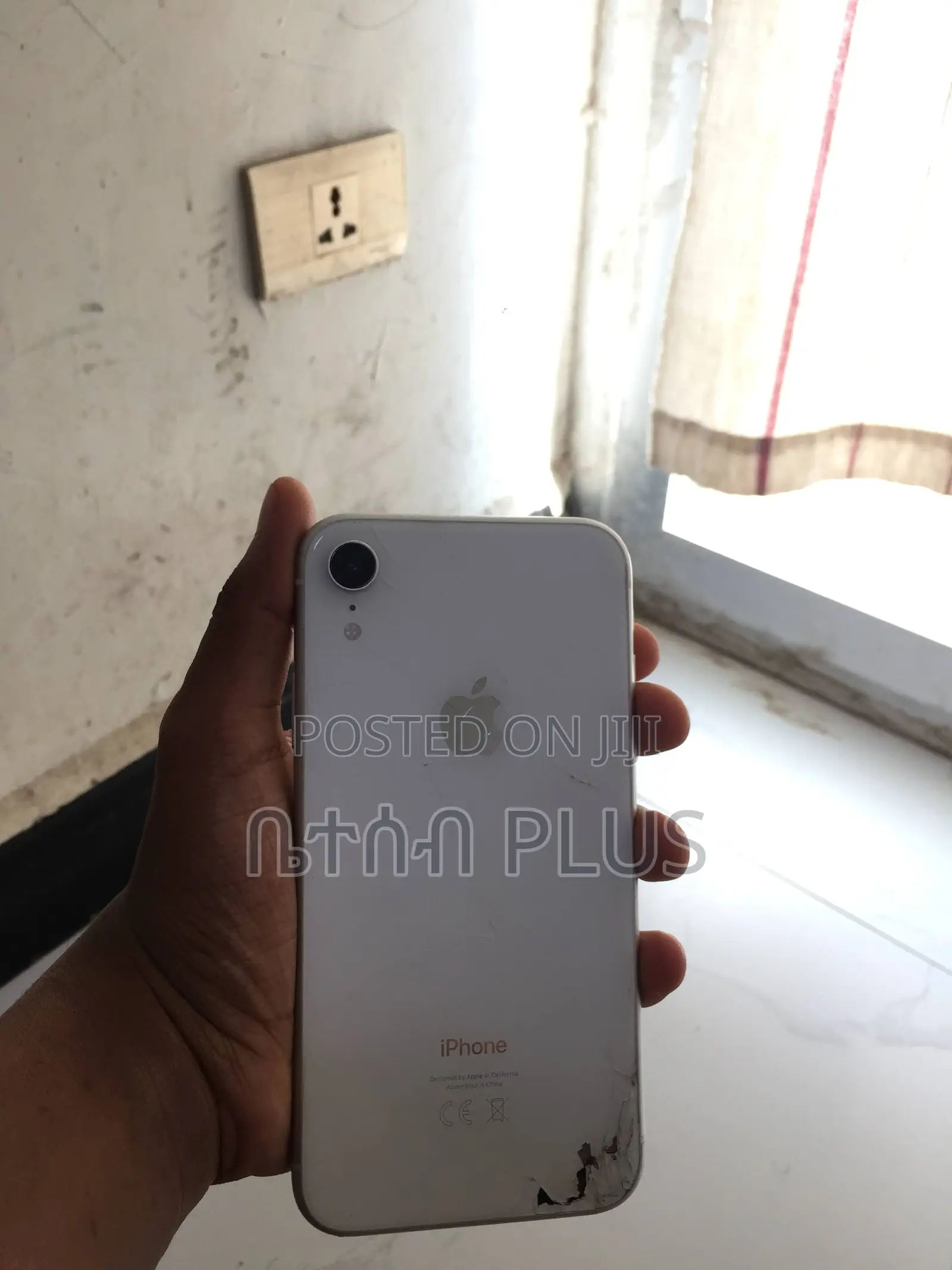 Apple iPhone XR 64 GB White
