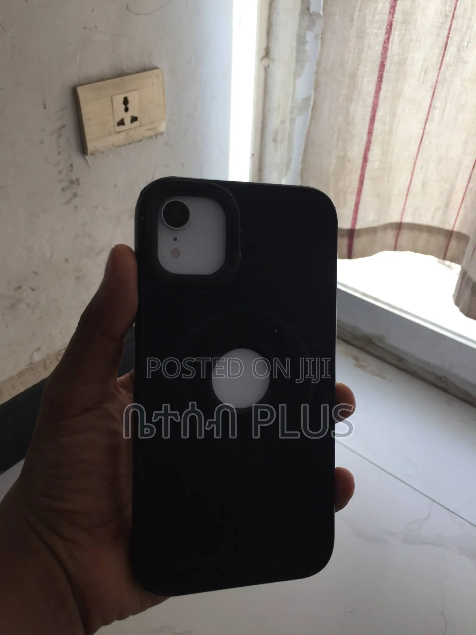 Apple iPhone XR 64 GB White