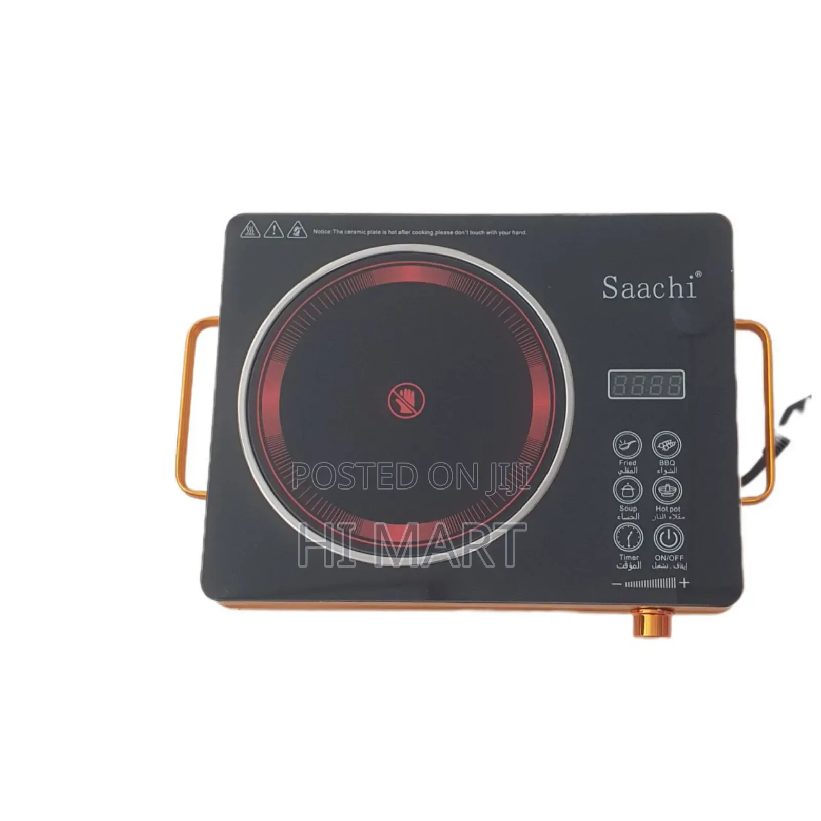 Saachi Kitchen Ceramic Digital Stove
