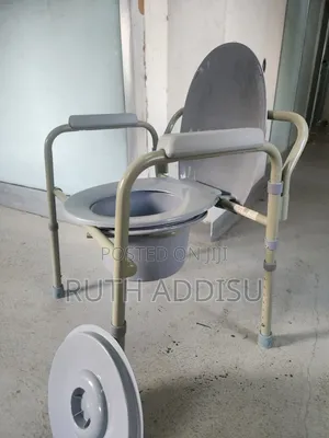 Medical Commode Stool Commode Toilet Chair for Elderly Adults