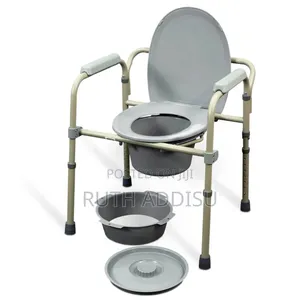 Medpro Folding Commode (4 Commodes/Case) – Westactive Supplies