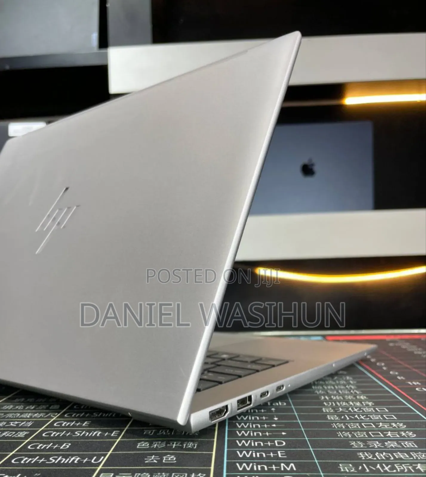 New Laptop HP 16GB Intel Core Ultra 7 SSD 512GB
