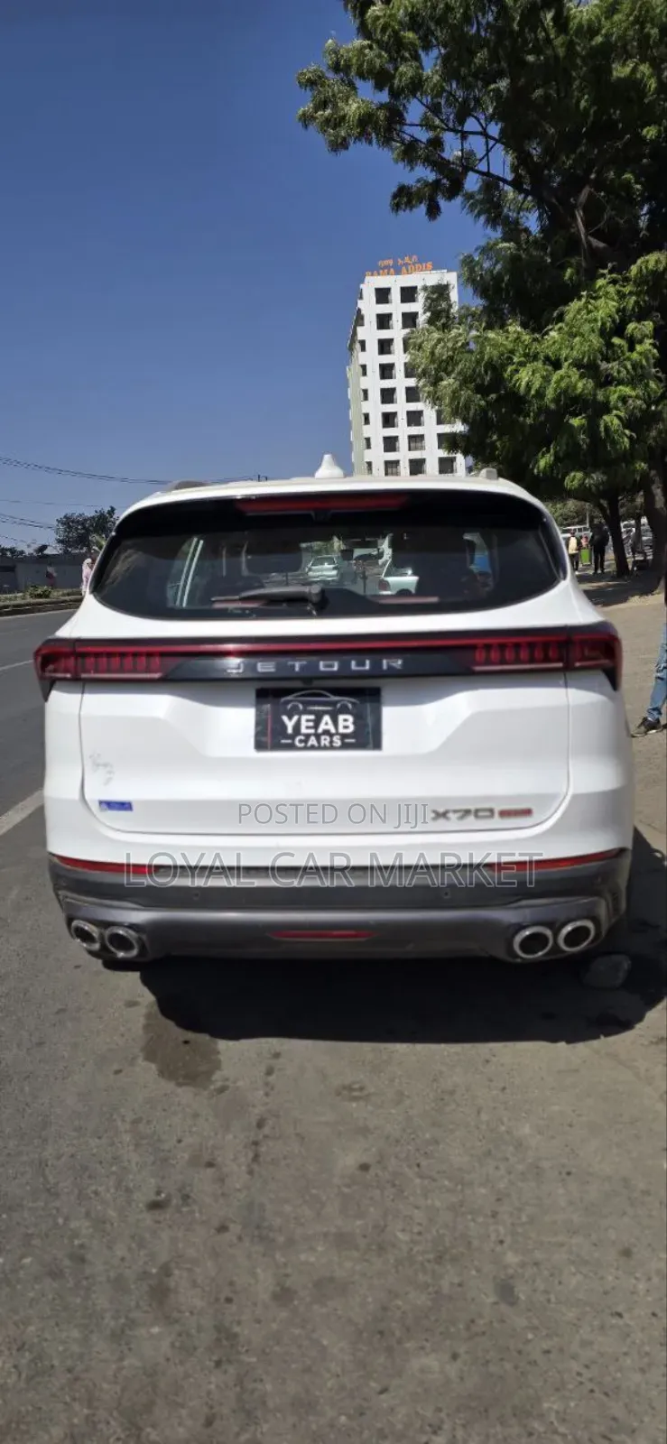 Jetour X70 Plus 2023 White