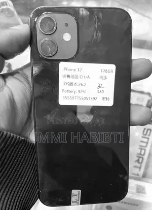 Apple iPhone 12 128 GB Black