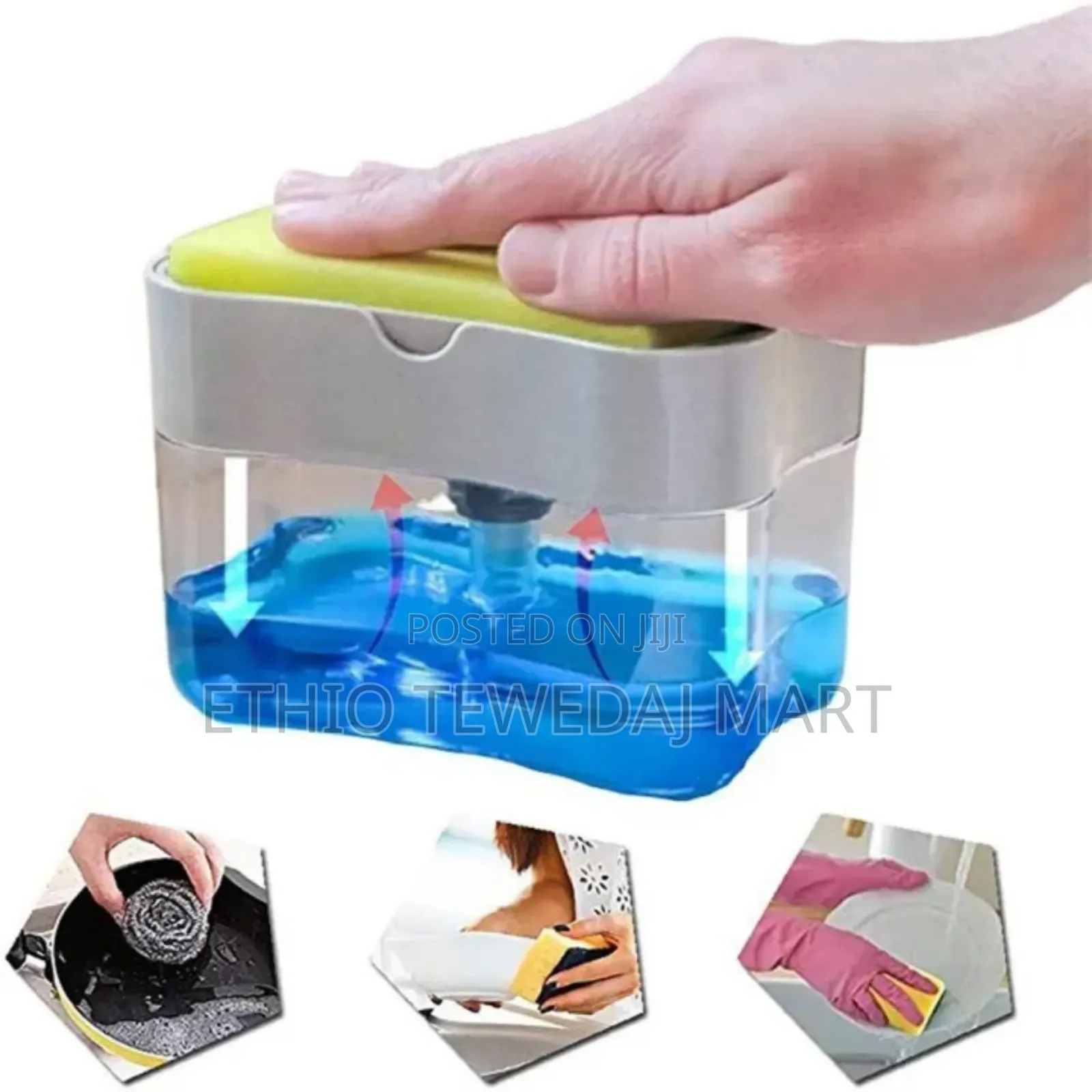 2-in-1 Pump Soap Dispenser and Sponge Caddy for Dish