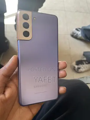 Samsung Galaxy S21 Ultra 5G 256 GB