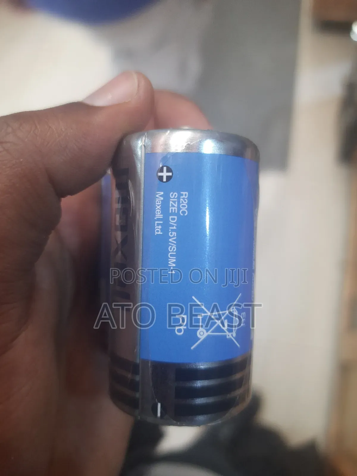 This Is a Maxell D Size Super Power Ace Heavy-Duty Battery