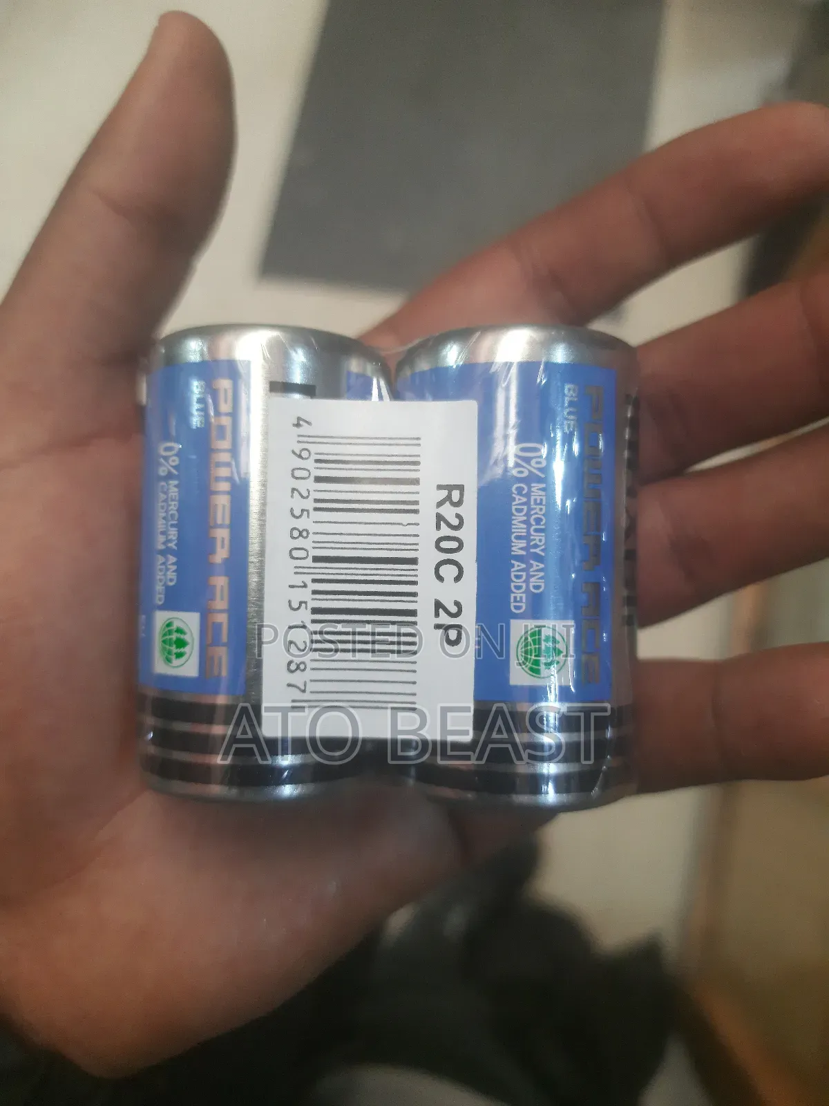 This Is a Maxell D Size Super Power Ace Heavy-Duty Battery