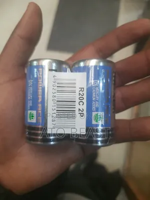 This Is a Maxell D Size Super Power Ace Heavy-Duty Battery