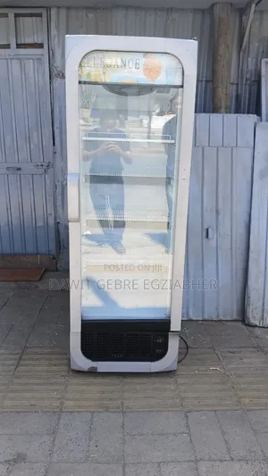 Elegance Display Fridge