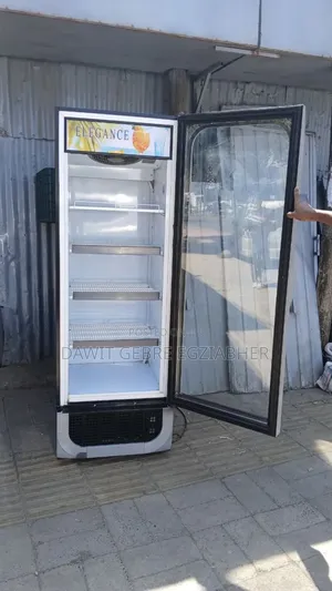 Elegance Display Fridge