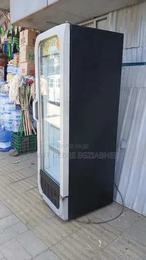 Elegance Display Fridge