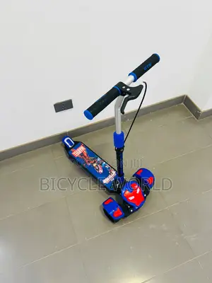 Scooter / ስኩተር