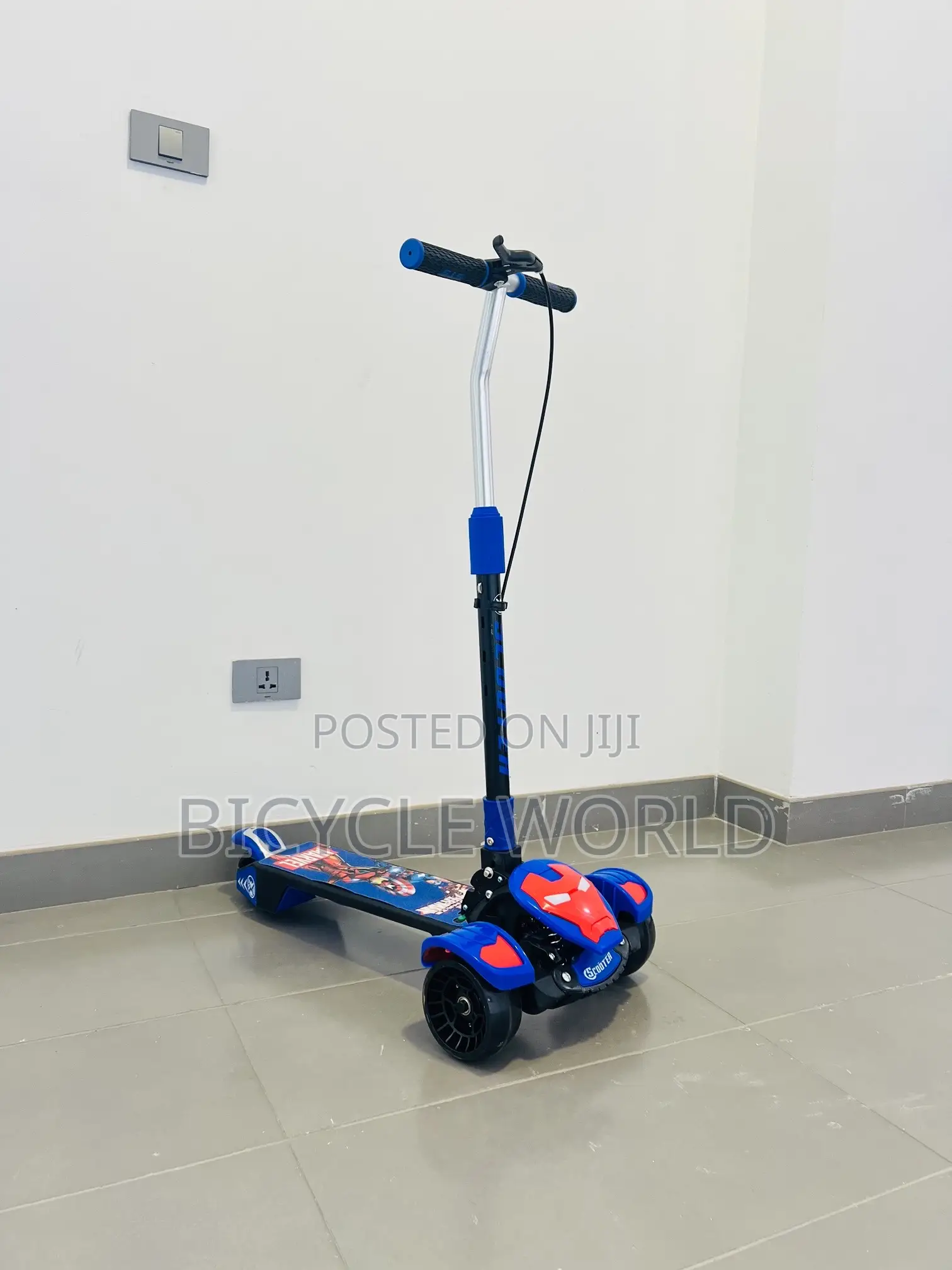 Scooter / ስኩተር