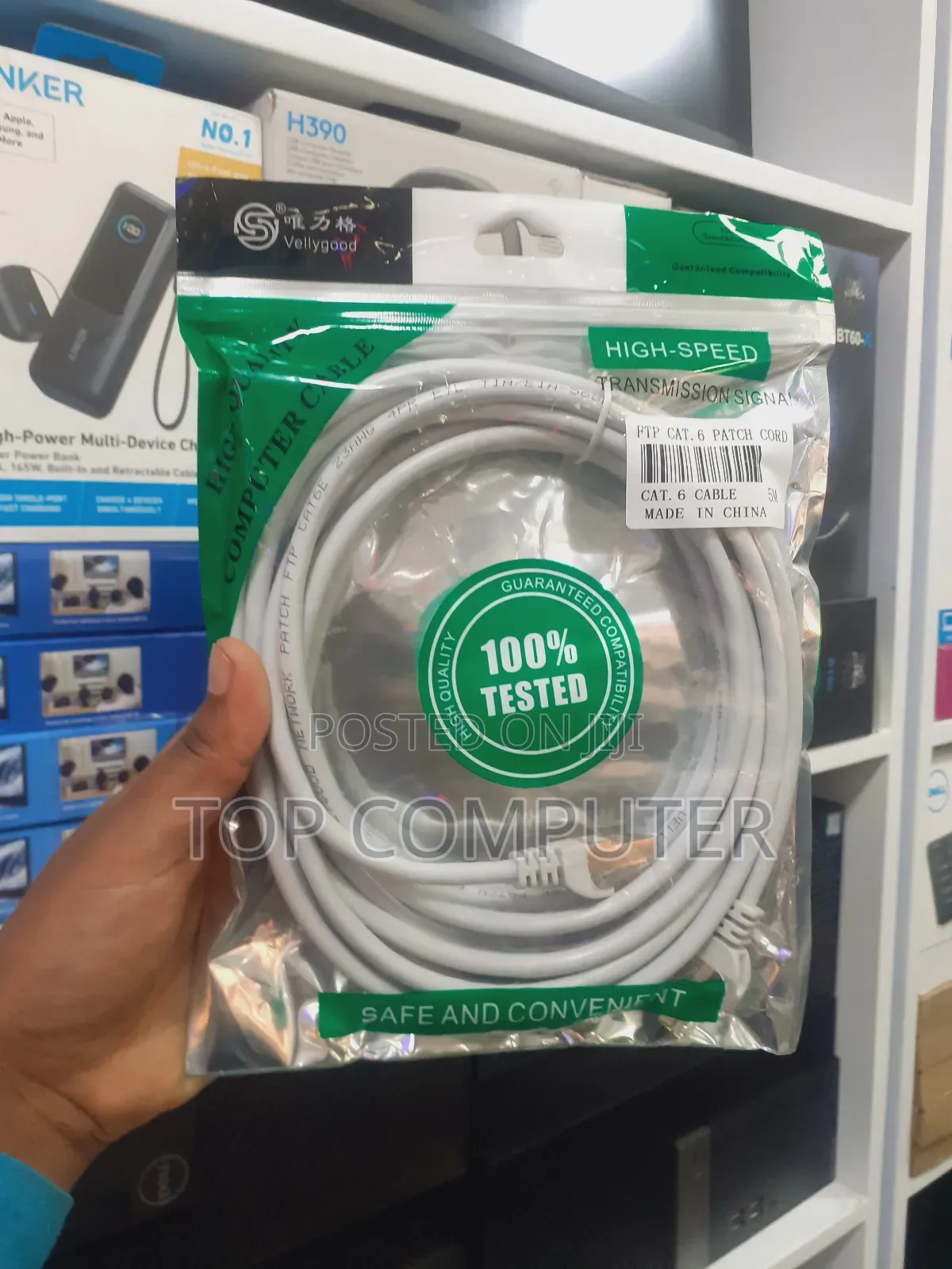 5m Ethernat Cable