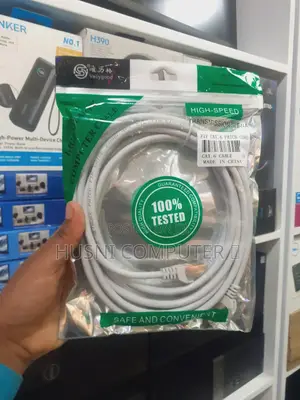 5m Ethernat Cable
