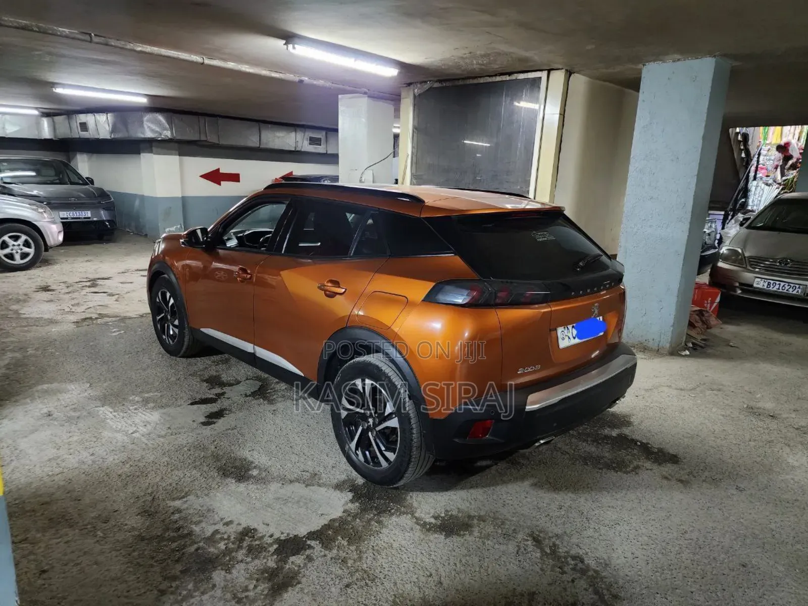 Peugeot 2008 1.2 PureTech (100 Hp) 2021 Brown