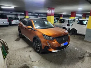 Peugeot 2008 1.2 PureTech (100 Hp) 2021 Brown