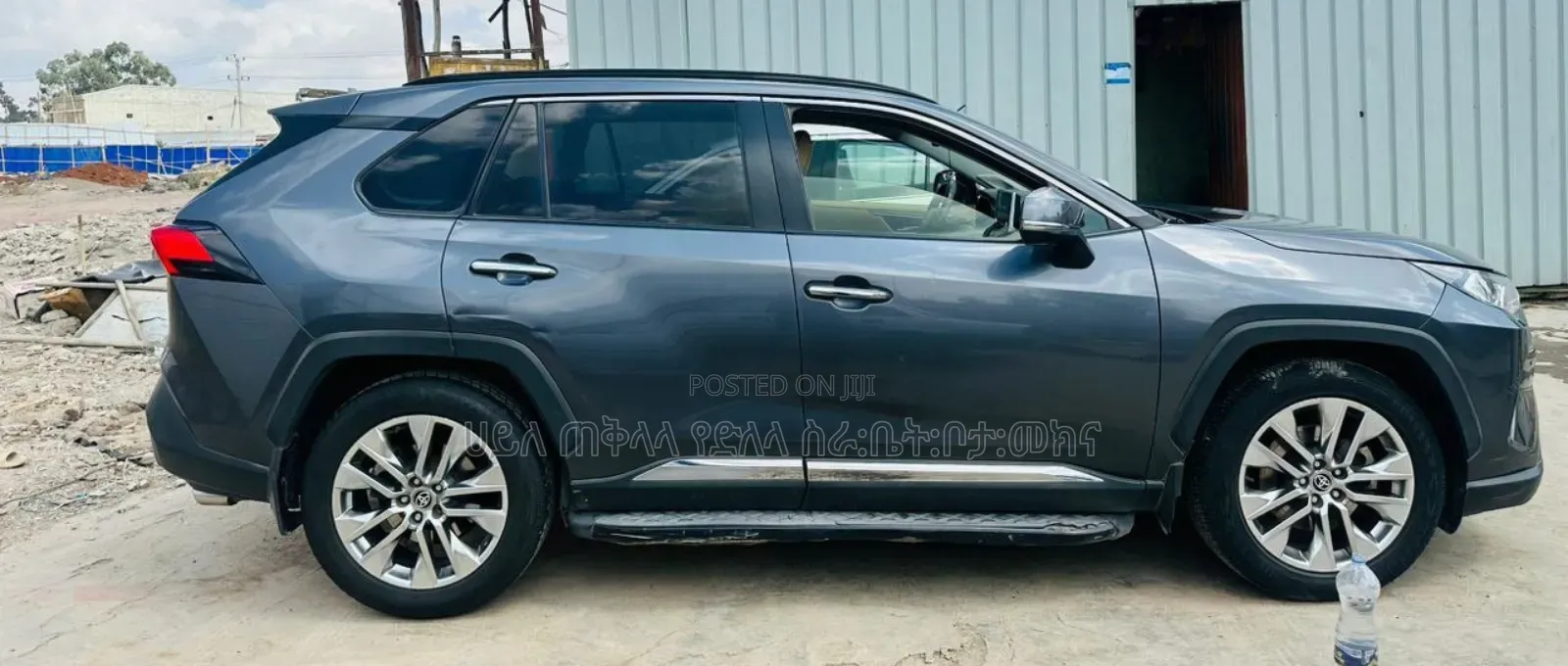 Toyota RAV4 2021 Beige