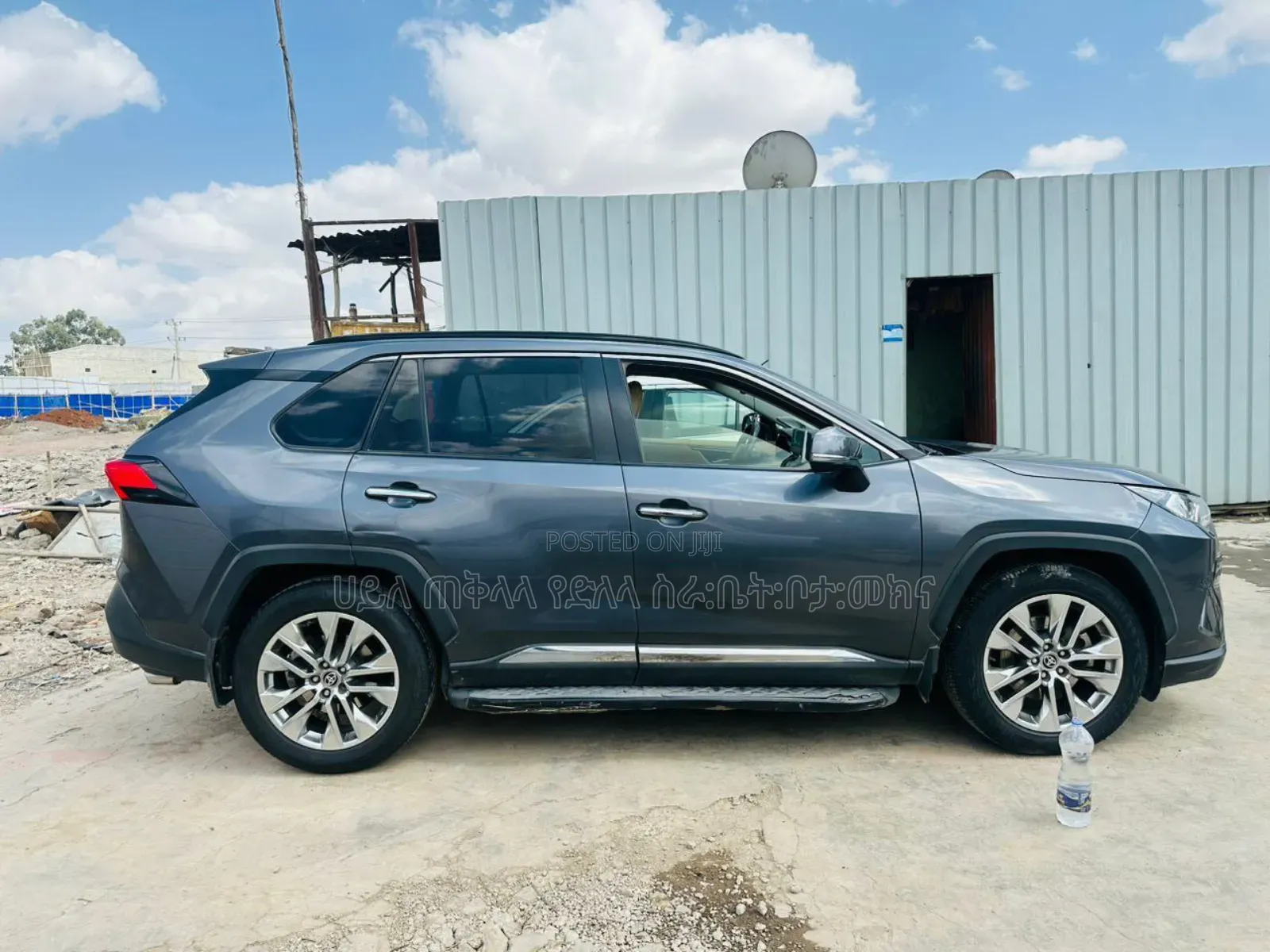 Toyota RAV4 2021 Beige