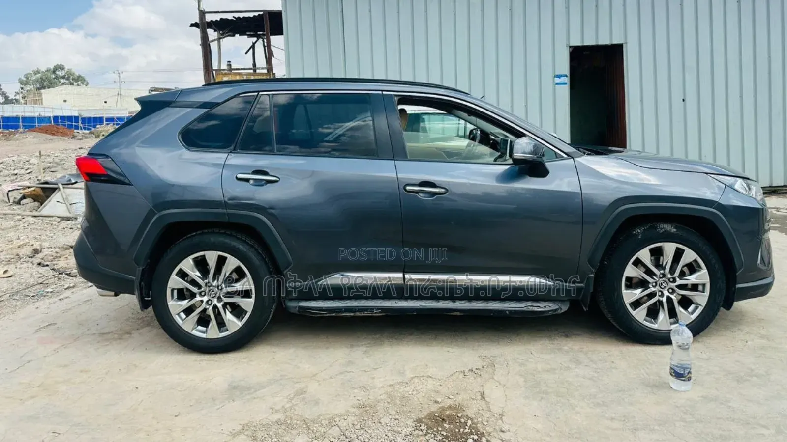 Toyota RAV4 2021 Beige