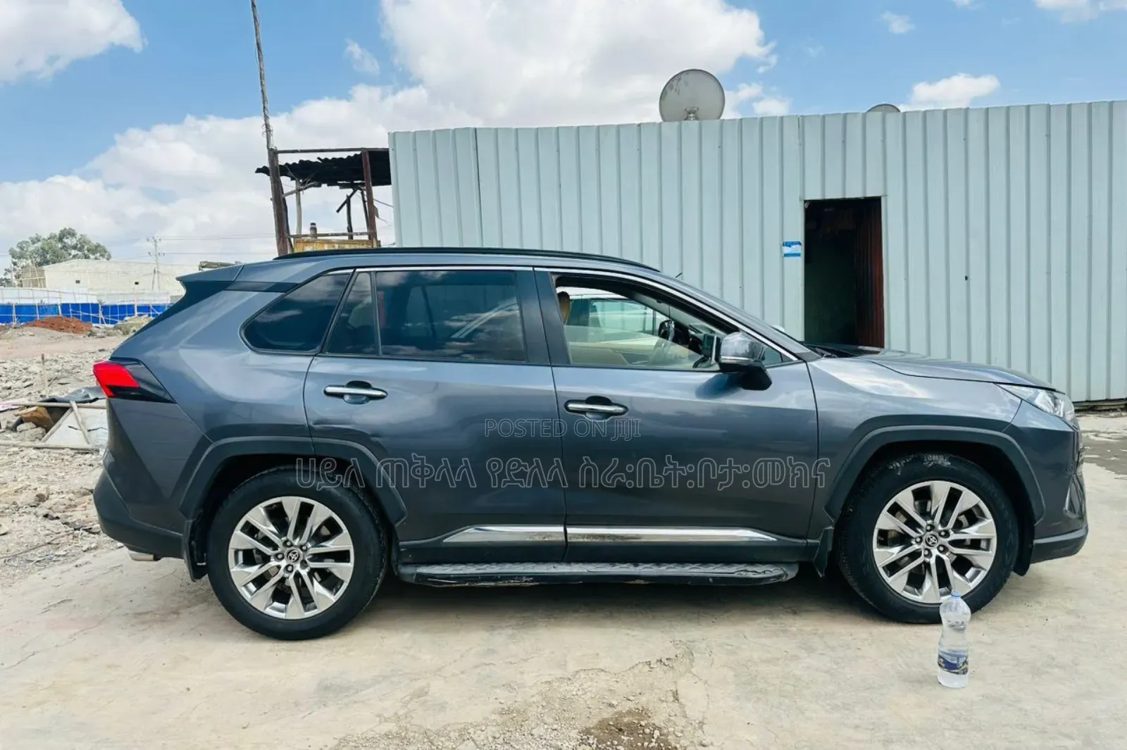 Toyota RAV4 2021 Beige