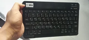 C idea CM7000 Plus 256 GB Black