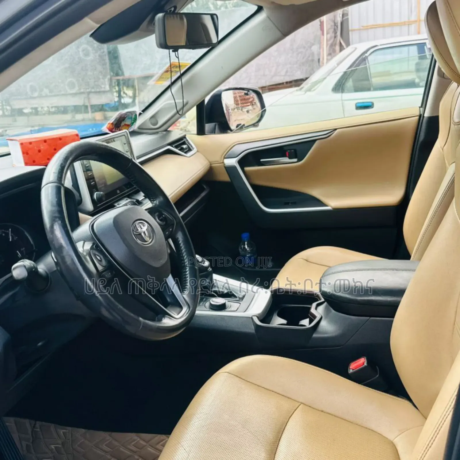 Toyota RAV4 2021 Beige