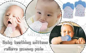 Silicon Baby Tooth Gum Mittens የልጆች የድድ ማከክያ
