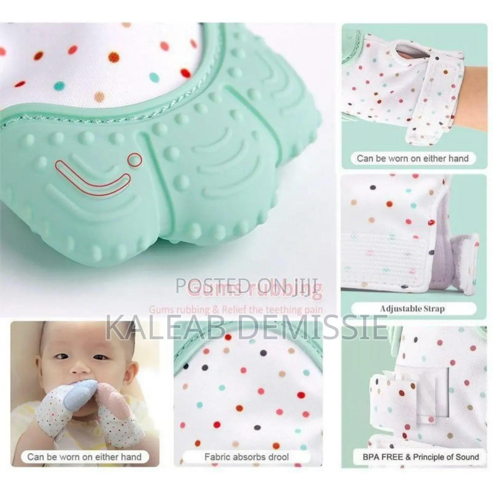 Silicon Baby Tooth Gum Mittens የልጆች የድድ ማከክያ