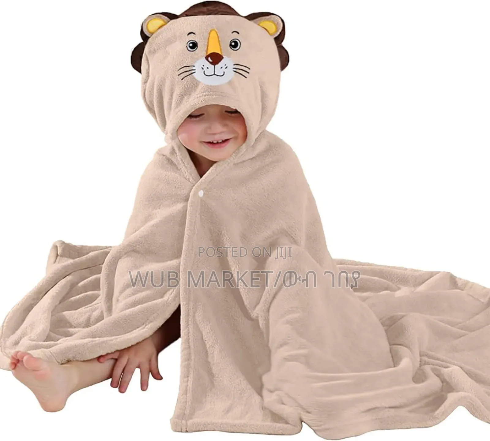 Hooded Baby Bath Towel