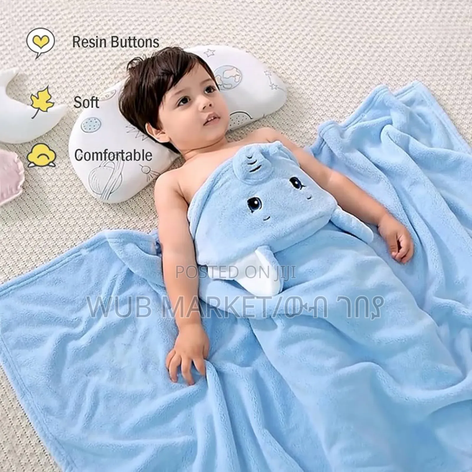 Hooded Baby Bath Towel