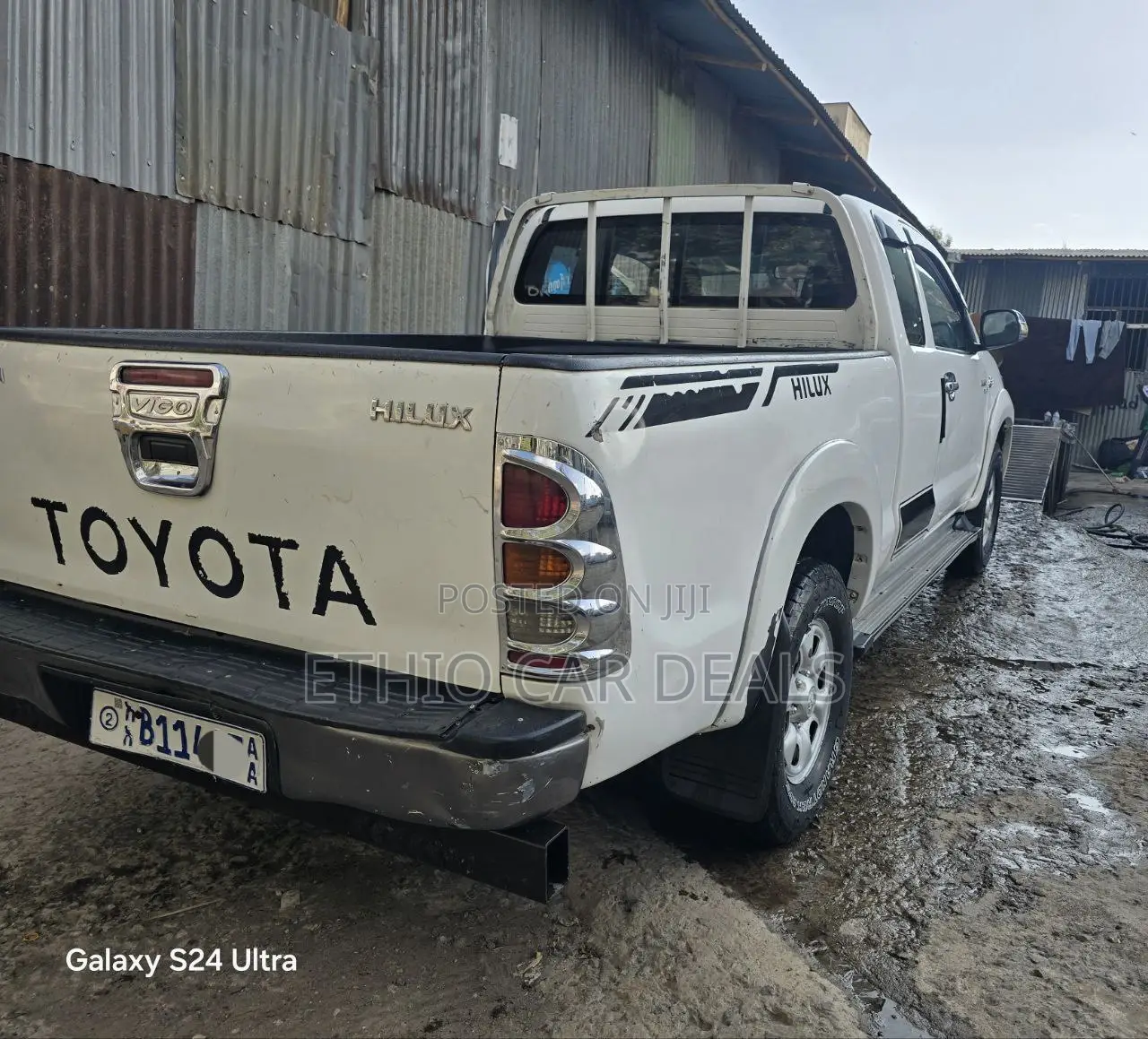 Toyota Hilux 2.5 D-4D 2007 White