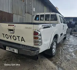 Toyota Hilux 2.5 D-4D 2007 White