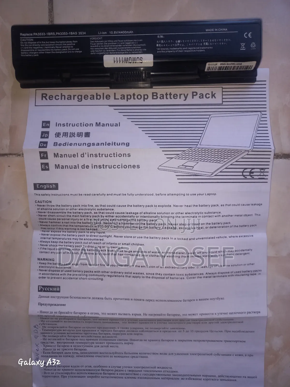 Toshiba Laptop Battery Pa3533 / Pa3534 – 10.8v 4400mah