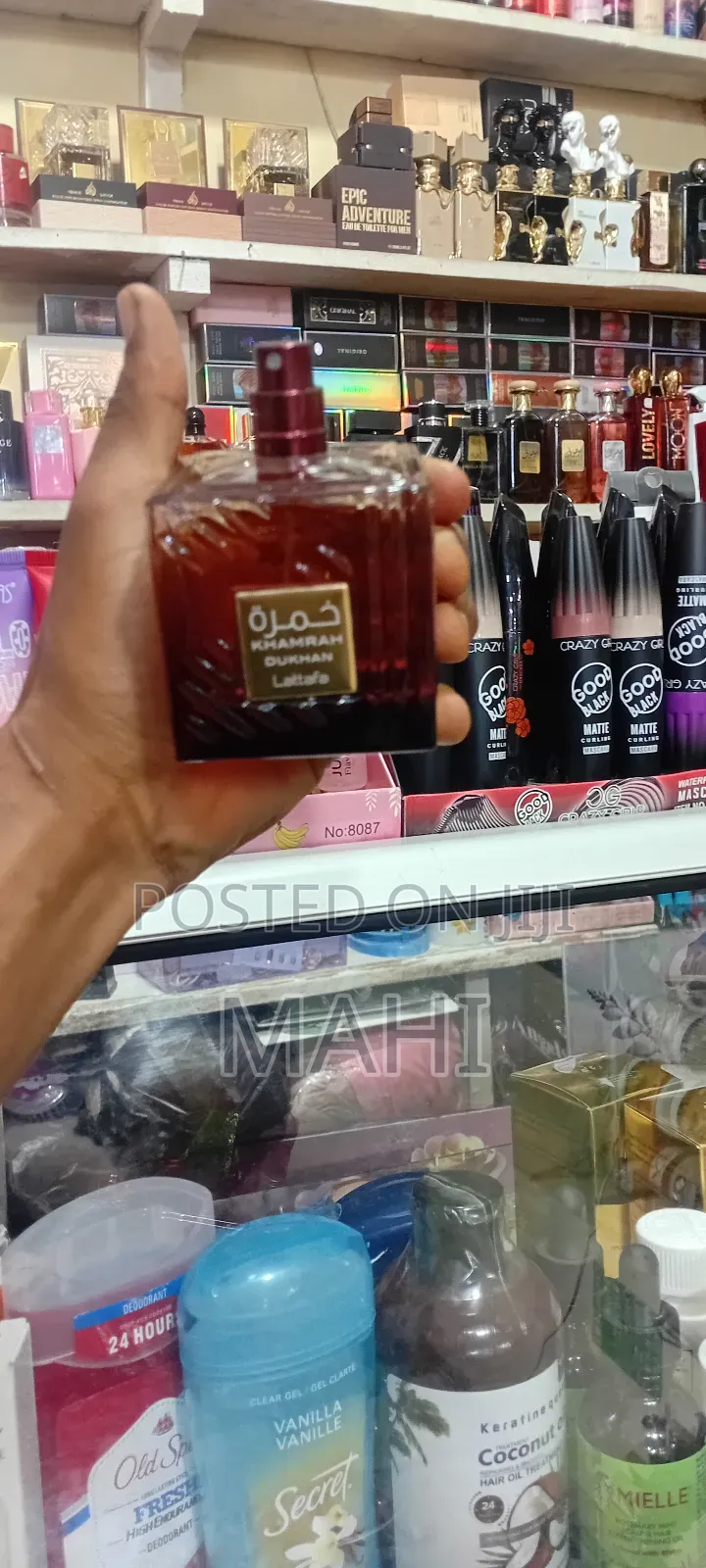 Khamrah Dukhan Lattafa